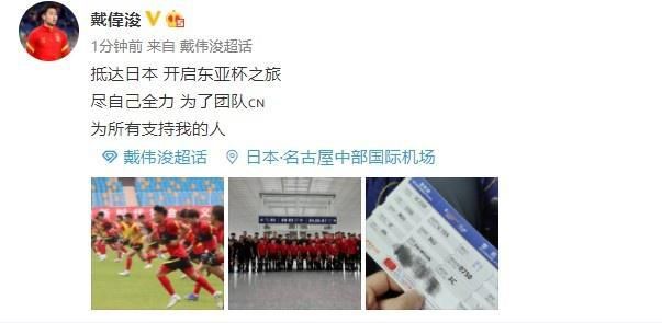 在这里我有机会遇到了很棒的人们，并且和他们建立了友谊，这将永远陪伴我，你们的爱、温暖、快乐将伴随我走到每一个地方。